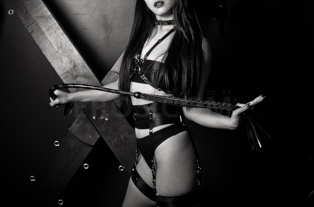 Mistress Nine