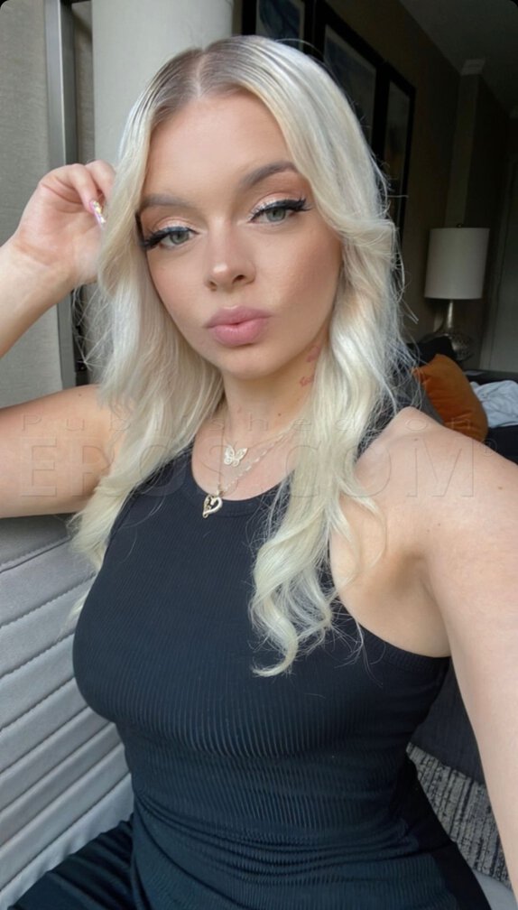 Skylar