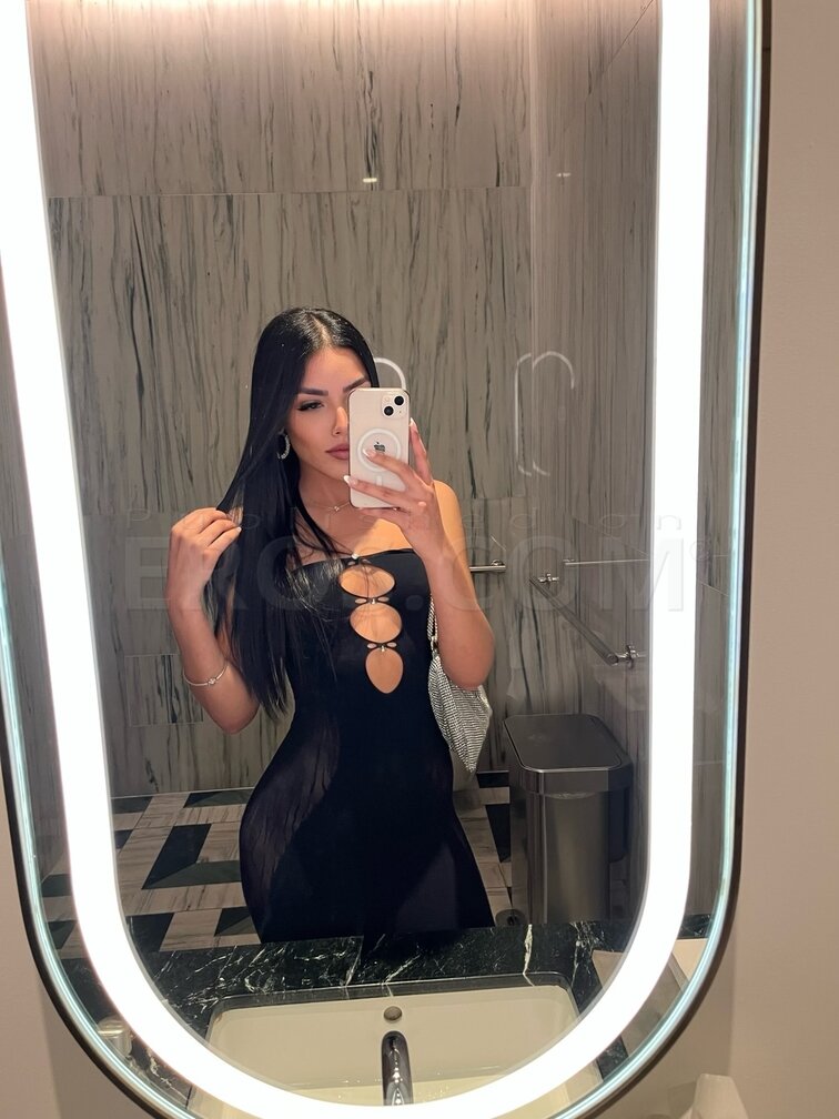 Megan