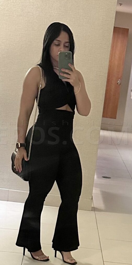 Shanell