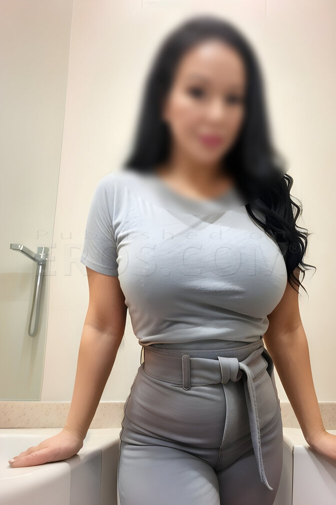 Your Latina Goddess