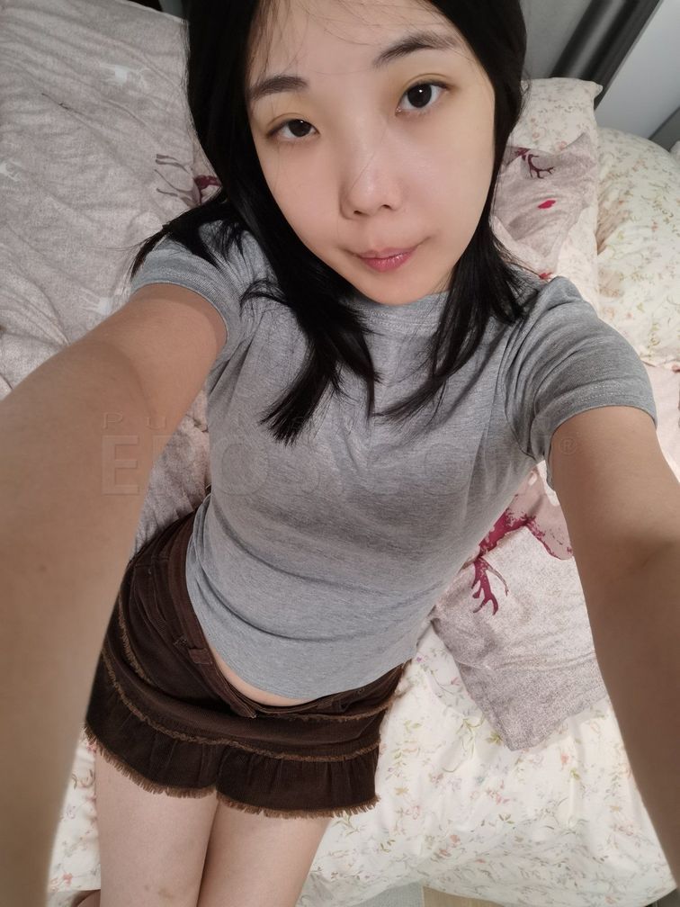 Miyu