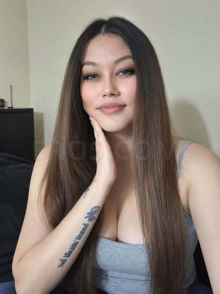 Amanda