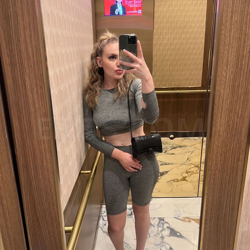 Emily