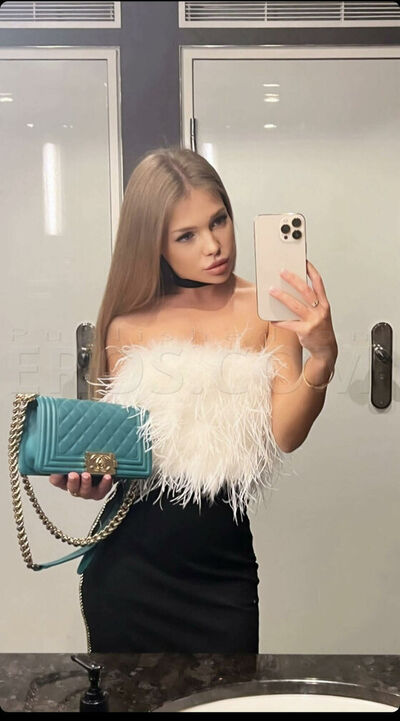 Emilly