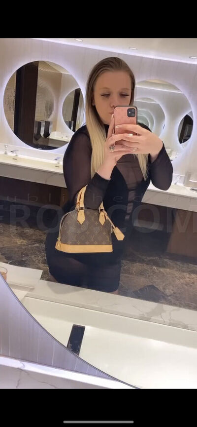 April Cummings