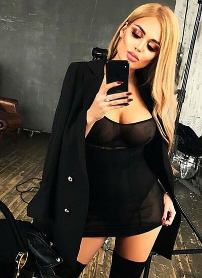 Kate