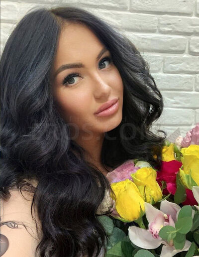 Arina