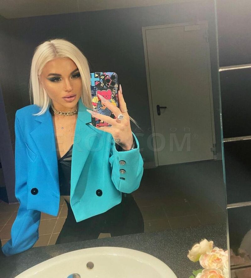 Hot Mara