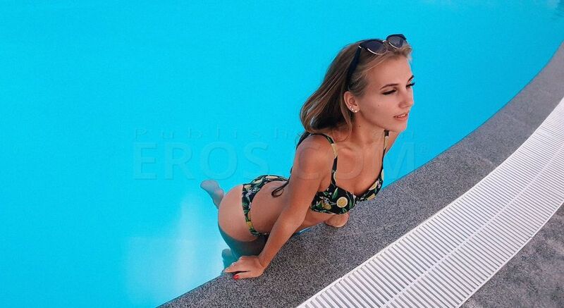 Ariana Ez