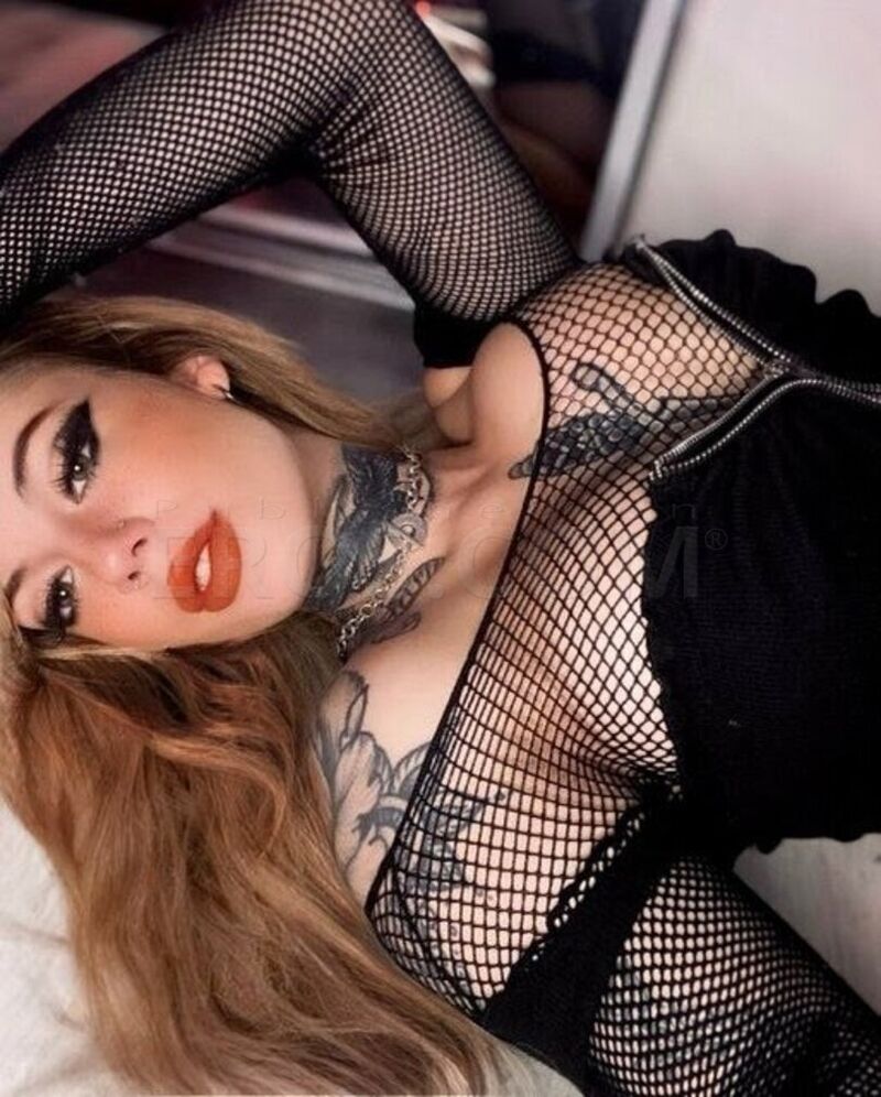 Misty